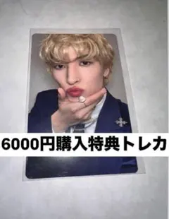 な様 リクエスト 2点 まとめ商品