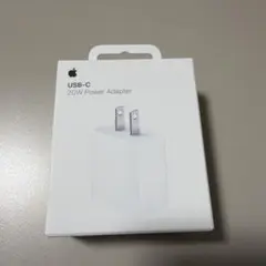 【新品未使用】Apple純正 20W USB-C電源アダプタ