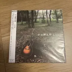 小山耕太郎 Live CD
