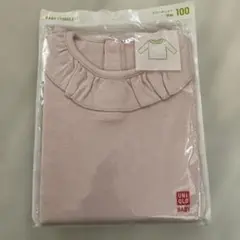 UNIQLO フリル付き長袖カットソー 100cm