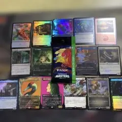 2025年最新】ミステリーブースター2 未開封の人気アイテム - メルカリ