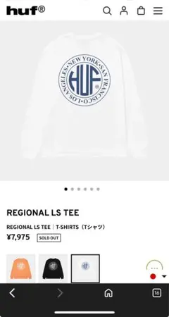 HUFロンT 公式売り切れ　　Lサイズ