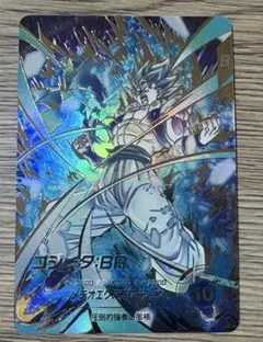 sdv8-044★ ゴジータBR GDR パラレル 8弾