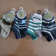 Toi et H.R キッズ靴下 迷彩ストライプ 4足セット13～19cm 新品