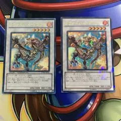 Spring M様 リクエスト 2点 まとめ商品