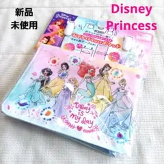 【新品未使用】ディズニープリンセス 2WAYポケット 移動ポケットマルチポケット