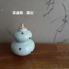 2025年最新】飛青磁の人気アイテム - メルカリ