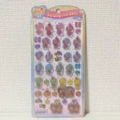 モンチッチ　うるちゅるシール