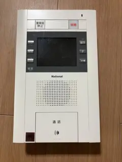 2026年最新】SHVB17612Wの人気アイテム - メルカリ