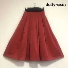 ドリーシーン　フレアスカート 日本製　レッド　赤　バイカラー