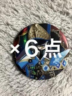 ツイステ カリム プレイフルランド 缶バッジ ツイステ カリム プレイフルランド 缶バッジ - メルカリ