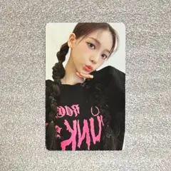 aespa カリナ govball トレカ Amazon.co.jp: aespa カリナ トレカ bdm 釜山 Armageddon : おもちゃ