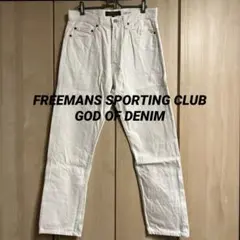 FREEMANS SPORTING CLUB / GOD OF DENIM