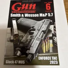 Gun Professionals 2023年6月号