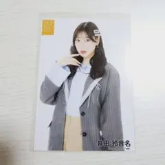 Item thumbnail for item d4d6375a-43a5-409d-a5d7-80a64aacbb1f