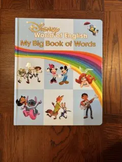 2026年最新】my big book of wordsの人気アイテム - メルカリ