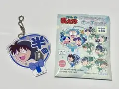 忍たま乱太郎 デコうちわキーチェーン 土井半助