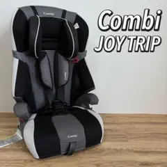 Combi ジョイトリップ エアスルー GG NBW 限定モデル ジュニアシートのサムネイル