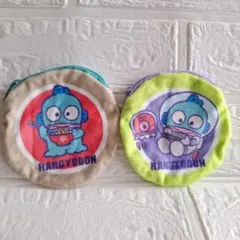 ハンギョドン　ポーチ2点セット