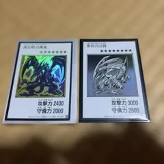 遊戯王 青眼の白龍 ブルーアイズ・ホワイト・ドラゴン　モノクロ　マンガスタイル