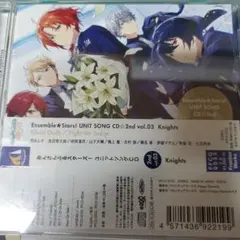 2025年最新】あんスタCDの人気アイテム - メルカリ