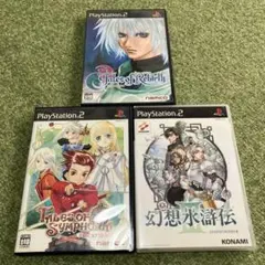 PS2 ソフトTales of Rebirth/Symphonia/幻想水滸伝