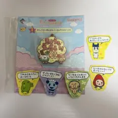 たまごっち ラバーコレクション ステッカー