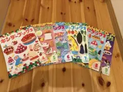 キンダーブック2 2025幼児向け絵本セット6冊　2025年4月から9月