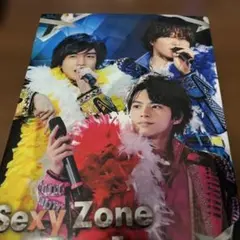 Sexy Zone/Sexy Zone Sexy Power Tour〈初回限…
