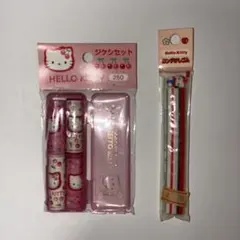 【匿名配送:2個セット】ハローキティ 消しゴム 1997年 98年製 平成レトロ