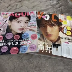 マキア2026年11月号・VOCE10月号　雑誌のみ　デコルテサンプル付き