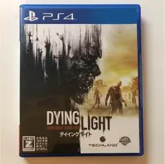 ダイイングライト PS4 日本版