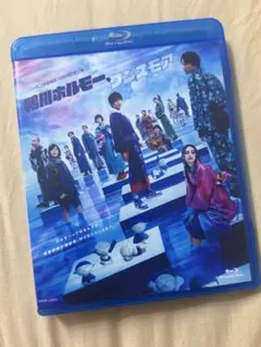 舞台　鴨川ホルモー、ワンスモア　BD