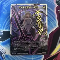 Item thumbnail for item 7228c359-c937-4a25-ae84-4d4eaa5ffa75