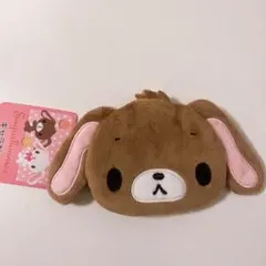 【激レア！！】サンリオ⭐︎シュガーバニーズ⭐︎くろうさぬいぐるみ Amazon.co.jp: サンリオ(SANRIO) ぬいぐるみ（平成うまれ