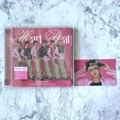 【平本健トレカ付】DXTEEN HeartBeat 初回限定盤A