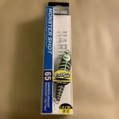 Item thumbnail for item c5ec868b-abb4-40ed-a451-50f47ed4606c