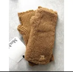 2026年最新】Max Mara カラー：ブラウン系 手袋・アームカバーの人気