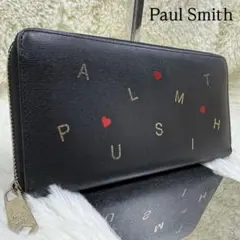 ✨美品✨ ポールスミス アルファベットレターズ ラウンドファスナー　長財布　黒