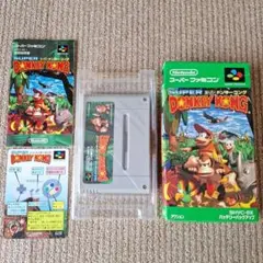 新品ドンキーコング　スーパーファミコンソフト