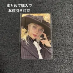 StrayKids スキズ DO IT accordion トレカ　フィリックス