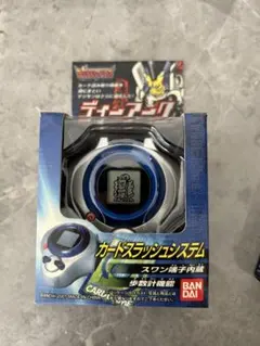 デジモンテイマーズ ディーアーク デジヴァイス クリアブルー デジモンテイマーズ ディーアーク 2001年 クリアカラー 動作確認済み