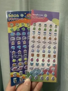 たまごっち プチプチシール 2種セット