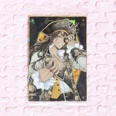 ツイステ レオナ ウエハース スケアリードレス