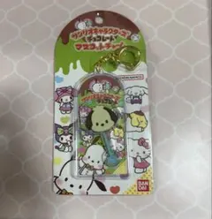【新品未開封】サンリオキャラクターズチョコレートマスコットチャームポチャッコ