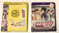 【値下げ】ももクロ　DVD/Blu-ray セット Amazon.co.jp: ももクロちゃんと！ Blu-ray BOX [Blu-Ray