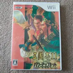 三國志 11 with パワーアップキット