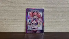 ユニアリ マクロス Vol.2 SR マキナ・中島 - メルカリ