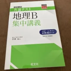 2025年最新】宇野仙の人気アイテム - メルカリ