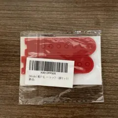 Item thumbnail for item 8c79a763-48e4-40fd-8f26-ccc5b28aeb0a